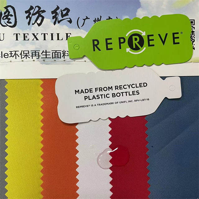 RPET Recycled Fabric